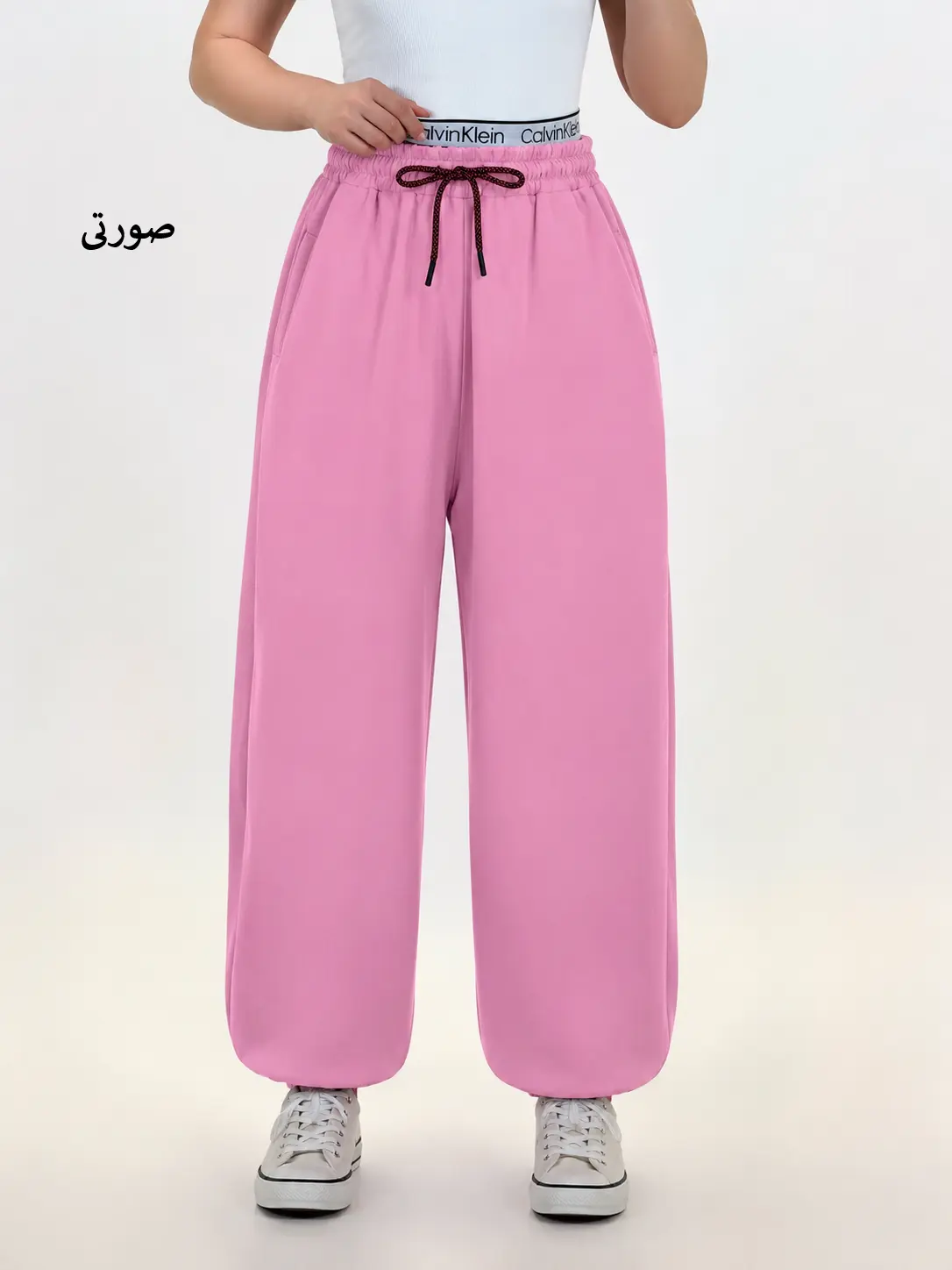 7029-شلوار بالونی کلورین